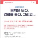 소극장 6번출구 이미지
