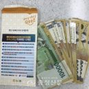 문광면사무소 이미지