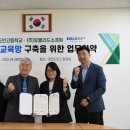 대전도안고등학교 이미지