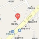 김수열재활의학과의원 티스토리