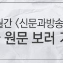 H3978 네이버블로그