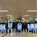 봉화산역 이미지