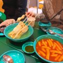 그랑시티자이 1차 맛집 강호랭이분식 떡볶이 순대 오뎅 드디어 찾았다