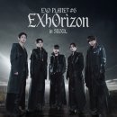 안경나라하남점 | 덕질 졸업하러 갔다가 재입학하고 온 썰: EXhOrizon 엑소↗라이즌 서울 엑소 콘서트 첫콘 후기 260410