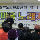 청학문화센터 이미지