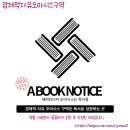 미호네 이미지