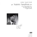 동아아트홀 이미지