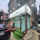 피부숨쉬다 이미지