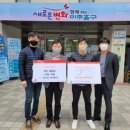 용현1.4동 이미지