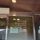 솔매기식당 | 팔공산 갓바위 맛집 솔매기2 해물순두부찌개 솔직후기