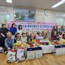 여수시노인복지관 이미지