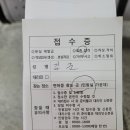 드디어 1종 보통 오너 이미지