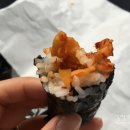 청도할머니김밥