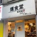 수원-0670 이미지