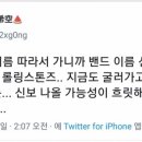 엘피사랑