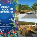 지산3로 이미지