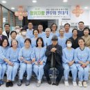 자람한방병원 이미지