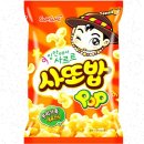 (주)삼양냉장