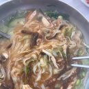 다송일식 | 삼척 맛집 현지인 베스트 3 (2026년 6월 기준) 토박이가 진짜 자주 가는 맛집!