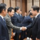 라인영수전문학원 이미지