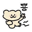 동광로8길 13 이미지