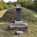 이성중묘 이미지