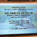 네이처캠(주) 이미지