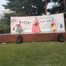 진도북춤 이미지