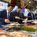 진주축산업협동조합 이미지