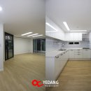 신동아8차아파트 이미지