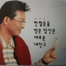 대한적십자사인천지사(혈액원) 이미지