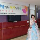 다솜요양병원 이미지