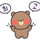 최애럽스냅 이미지
