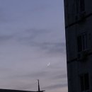 나우수영 이미지