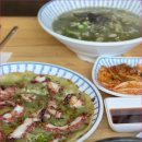 표선이고집