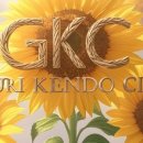 대한검도회 후검도관 이미지