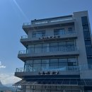 노리막국수 이미지