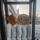 고가네생선구이 이미지