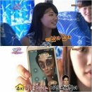 남자친구 이미지