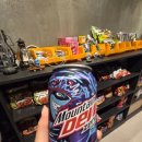 맥스피드PC 이미지