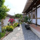 프리미엄 한옥펜션 이미지