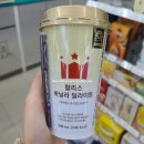 CU강릉동인점 | [일상 블로그] 마운틴코스터 드디어 타 본 5월 일기(1)