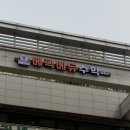밸런스수학교습소