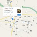 저팔계감자탕 이미지