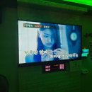 무지개 노래연습장 이미지