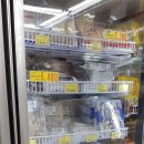 영림식자재마트 이미지