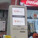 충무공동15 이미지