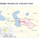 현대중앙상사 이미지