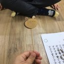 문기지역아동센터 이미지