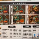 우리할매떡볶이여수 | [여수] 우리할매떡볶이 로제떡볶이 내돈내산 리얼후기 + 여서동 메뉴판